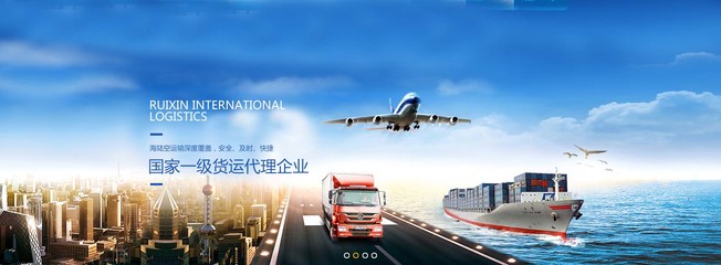 联合运通国际 专业全球快递与航运服务的领导者——深度解析香港DHL服务优势