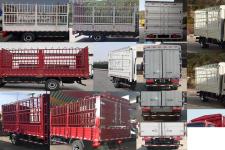 欧铃ZB5041CCYJDD6L仓栅式运输车 价格、配置详解与选购指南