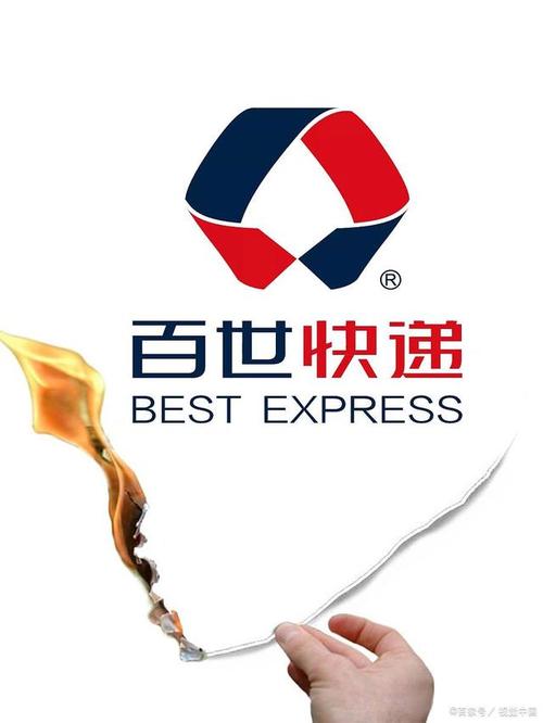 百世快运怎么样？一位运输代理的深度观察与体验分享